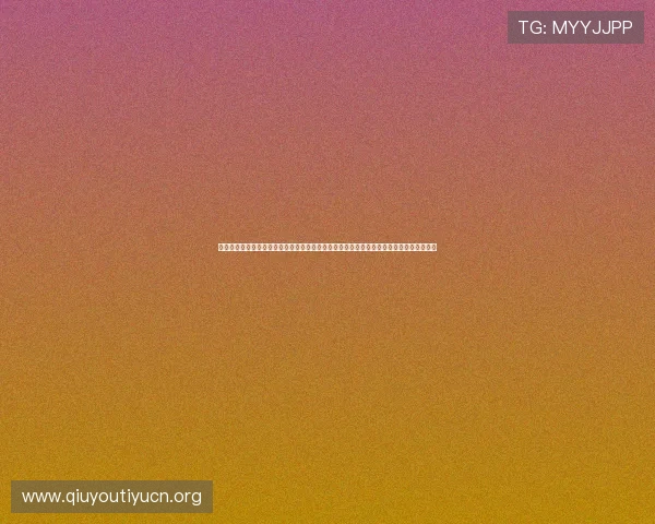 火搏体育官方地址详细指南，确保用户顺利访问平台享受高清体育直播和多样赛事投注服务