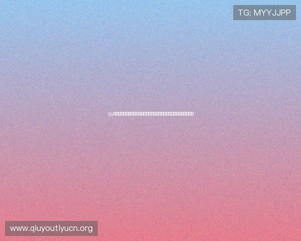 qy球友会网页版如何快速注册登录，详细操作流程与常见问题解决方案指南